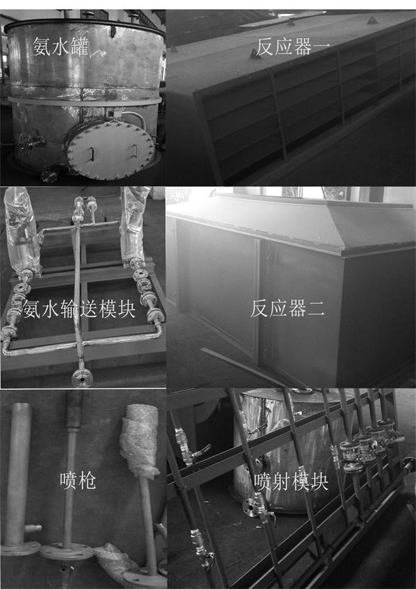 дȾ޹˾20t+25t偠tÓÓN